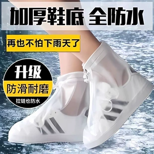 Product Media