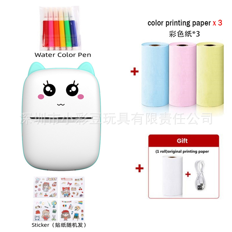 X1 파란색-영어 버전 [인쇄지 1롤 + 컬러지 3롤 + 수채펜 6개 + 스티커 포함]