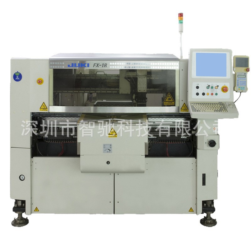 �ֻ�����JUKI������Ƭ��FX-1R��Ч�ʸ߾�����Ƭ��SMT�ܱ��豸����