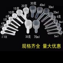 ���l15g5�˶���1��������������3���������׺決5g�˶�Ӌ�����׹�