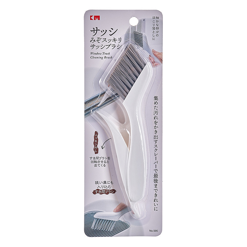 Japan KM window gap cleaning brush groove small brush glass groove small brush sand window cleaning tools wholesale Japan KM window gap cleaning brush groove small brush glass groove small brush sand window cleaning tools wholesale