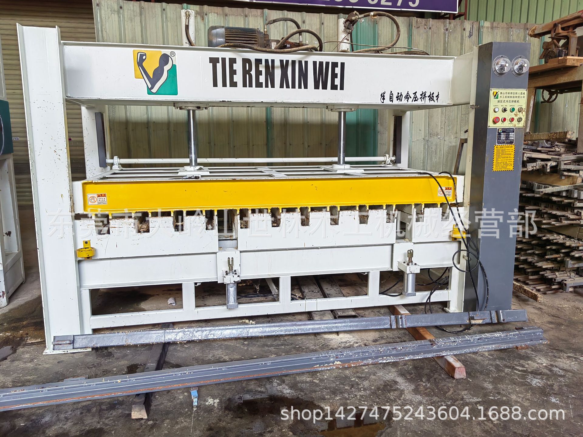 二手木工铁人冷拼拼板机 二手木工拼板机 二手木工机械回收