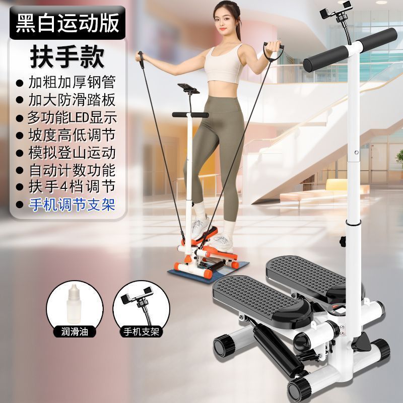 Xyx ステッパー家庭用ペダルフィットネス屋内ミニ登山小型サイレントスポーツ機器発汗痩身|undefined