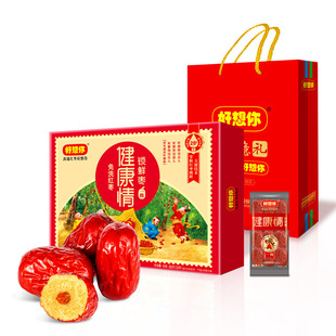 ������ һ���������i�r��998g/�� �߶��̄��ͶY��ϴ�t��