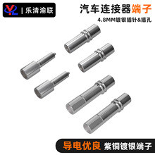 8mm��y�ڻ�ᘿ׉���ʽ �������������Դ늄���܇��늘��Ӳ��