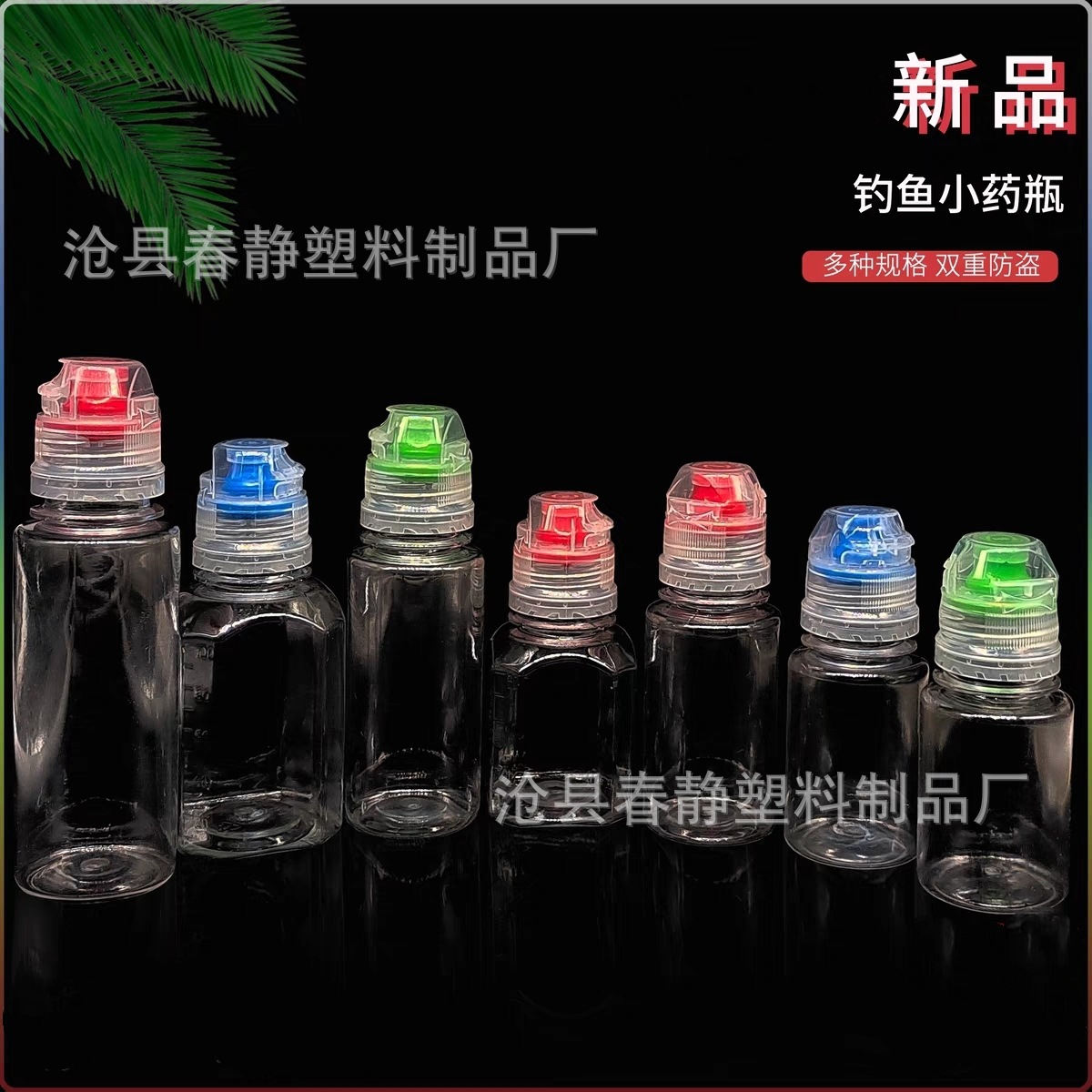 MTXX_MH20230213134036461