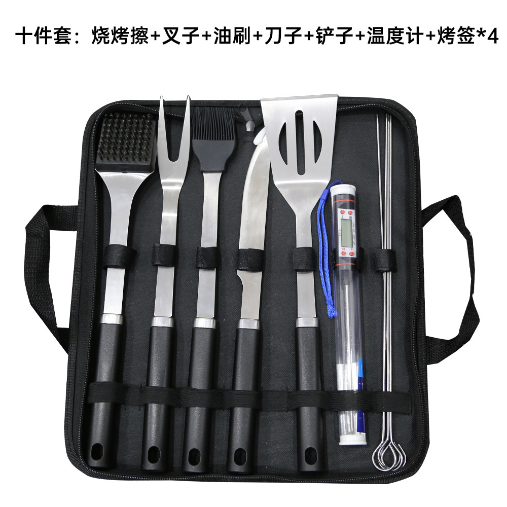 Productos de Amazon Juego de utensilios para hornear de acero inoxidable Herramientas de combinación de barbacoa Juego de barbacoa al aire libre Juego de utensilios para hornear