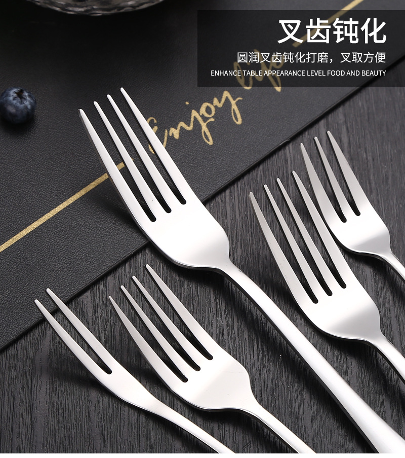 15西餐具套装不锈钢_16.jpg