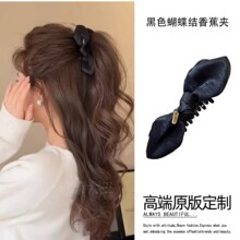 �nϵ�߼��к����Y�㽶�A�Q�A�l�AŮ���X��ץ�A2026�¿��Rβ�l�