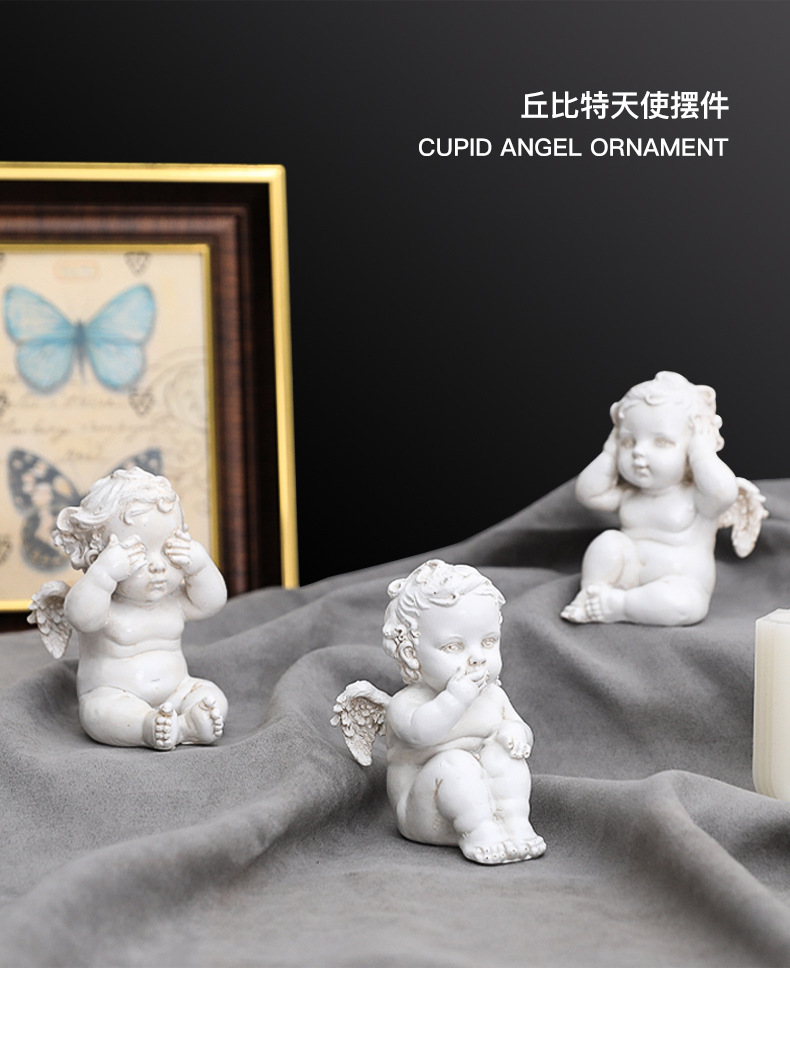 неопределенный