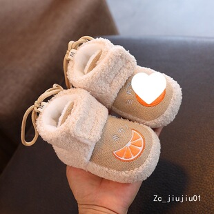 �냺ѩ��ѥ�ﶬ0-1�q������Ů��Ь��ů�Ӻ�W��Ь�ӽq0-6-13����