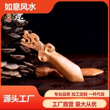 �ʳ���ľľ�����^�� ������ľ�� ���DIYľ�ƹ�ˇƷ�ֹ�����