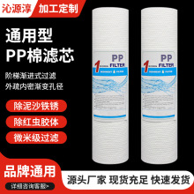 ���Ã�ˮ������ˮ�Cǰ���^�V���Ʊ��C�^�V��10��PP�ޞVо