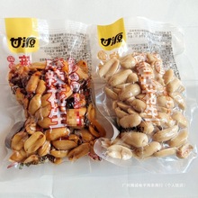 ����䁟��N����Դ�������}ζ���������������㽛��Թ���؛�ݶ���