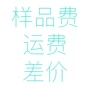客户价值厨具