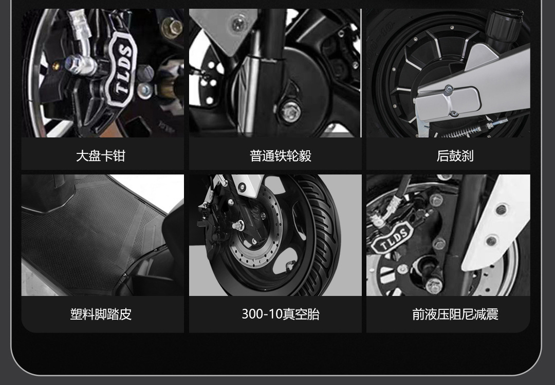 Suitable for New Electric Vehicles 72V Battery Vehicles for Adults, High-Speed Electric Motorcycles for Takeout, Special Long-Distance Running King