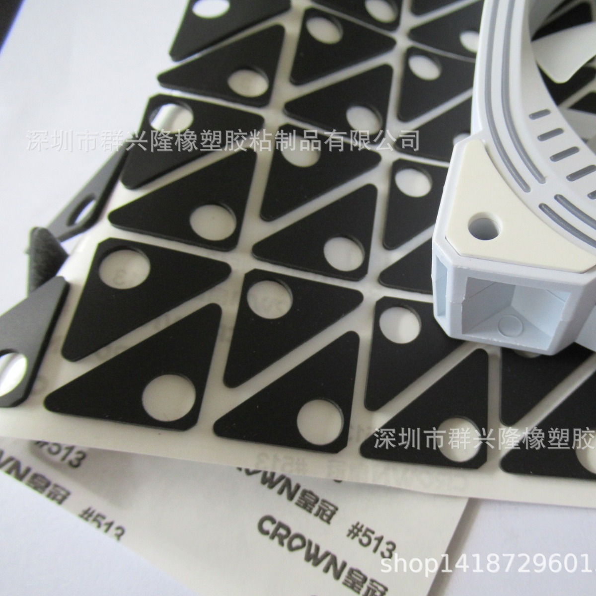 黑色防滑硅胶垫 电脑机箱散热风扇脚垫 风扇防震硅胶EVA垫片