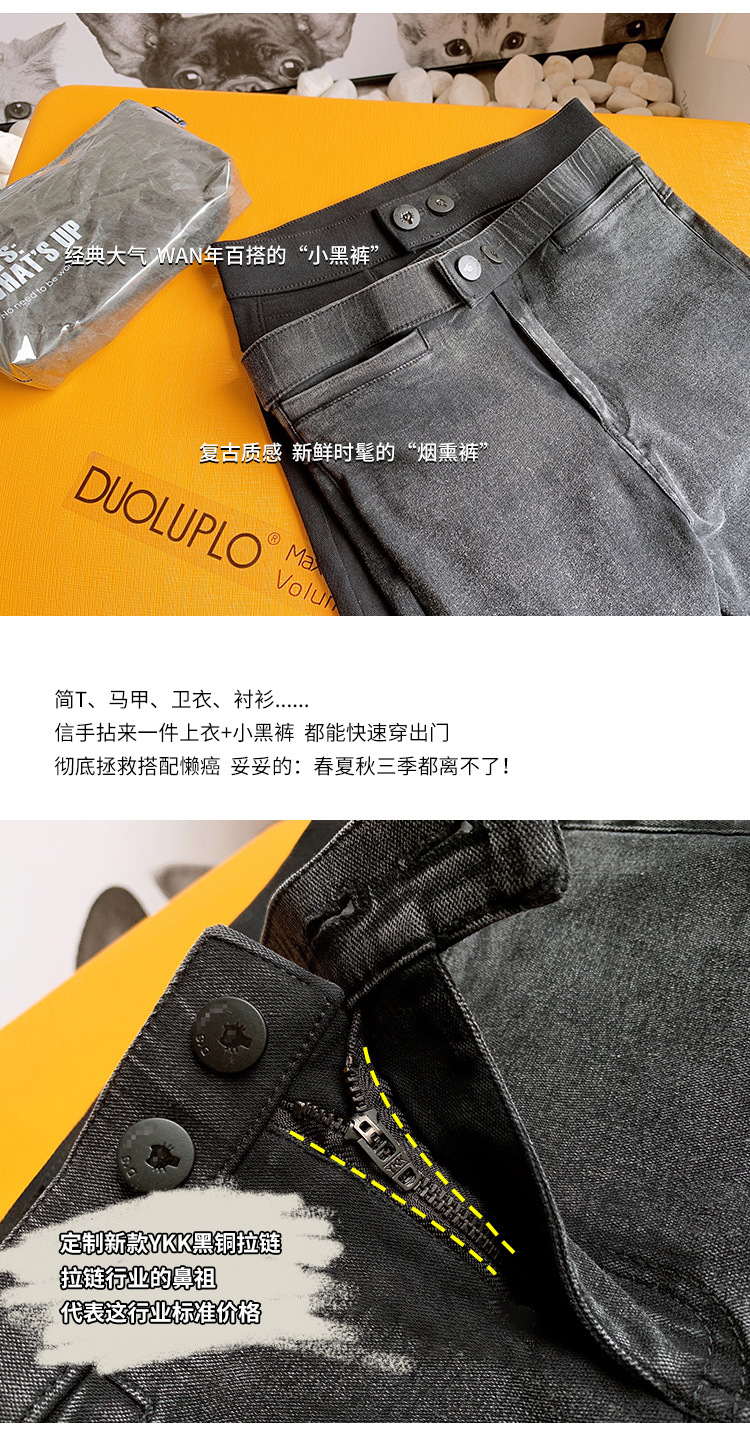 Pentalon été - Ref 3434352 Image 11