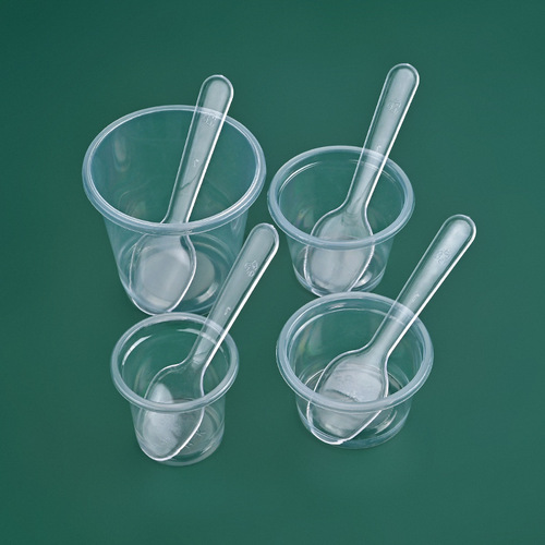 Tasting cup disposable transparent plastic cup 20/30/40ml supermarket coffee milk tasting cup tasting cup