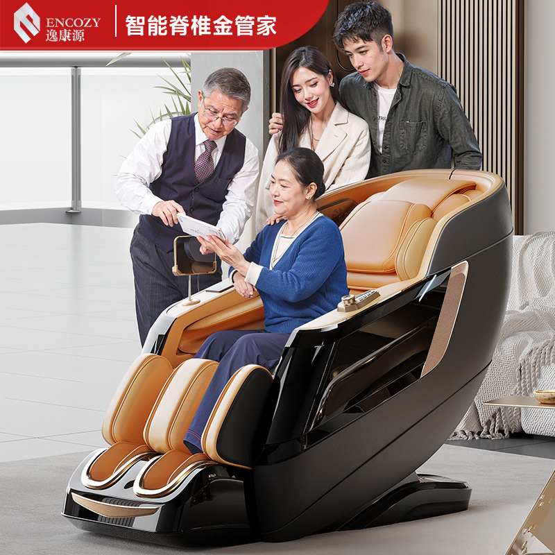 マッサージチェア SL ダブルトラックスペースカプセル無重力 4D ムーブメントダブルレールマニピュレーター全身家庭用電動|undefined