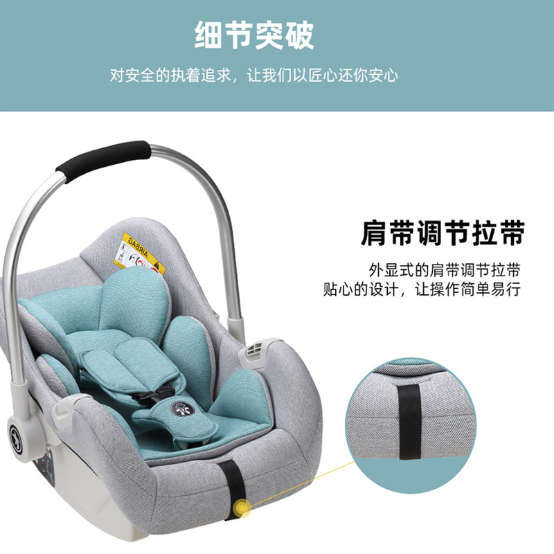 赤ちゃんの自動車用車載折り畳み式安全シート子供用バスケット新生児携帯式車載揺りかご|undefined