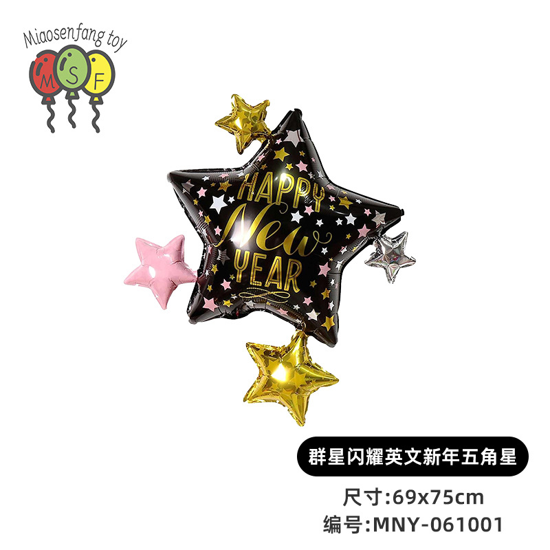 MNY-061001-별이 빛나는 영어 새해 오각별