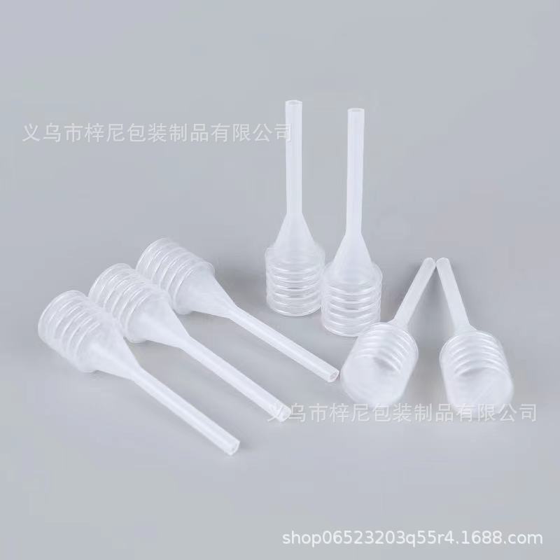 3ml迷你塑料弹簧吸管 厂家现货供应批发 弹簧小滴管 香水分装吸管