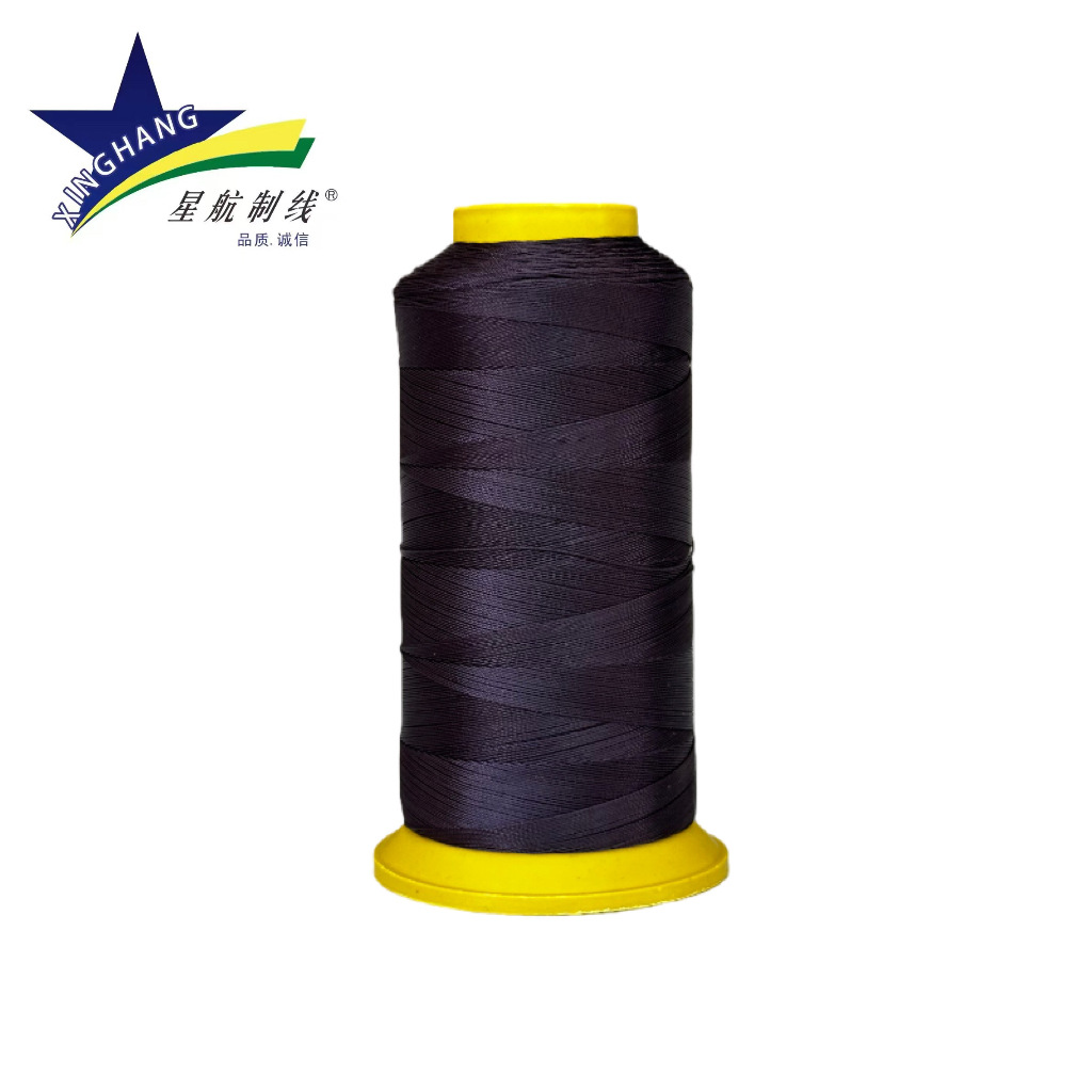 진한 보라색*210D/6 순중량 100g