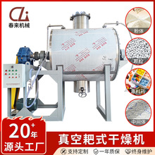 ZPG�Ͱ�ʽ��ո���C ���������հ�ʽ����CȾ�Ϻ�əC�S�����a