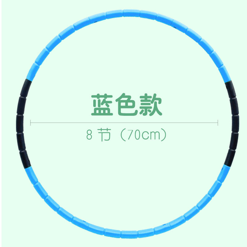 子供のプラスチックの応援団の子供の小中学生はフィットネスを鍛えます。|undefined