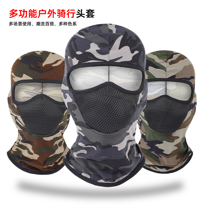 Cross-Border Four-Season Cycling Hood, Motorcycle Warm and Windproof Breathable Outdoor Ski Cold-Proof Mask, Quick-Drying Mountain Bike