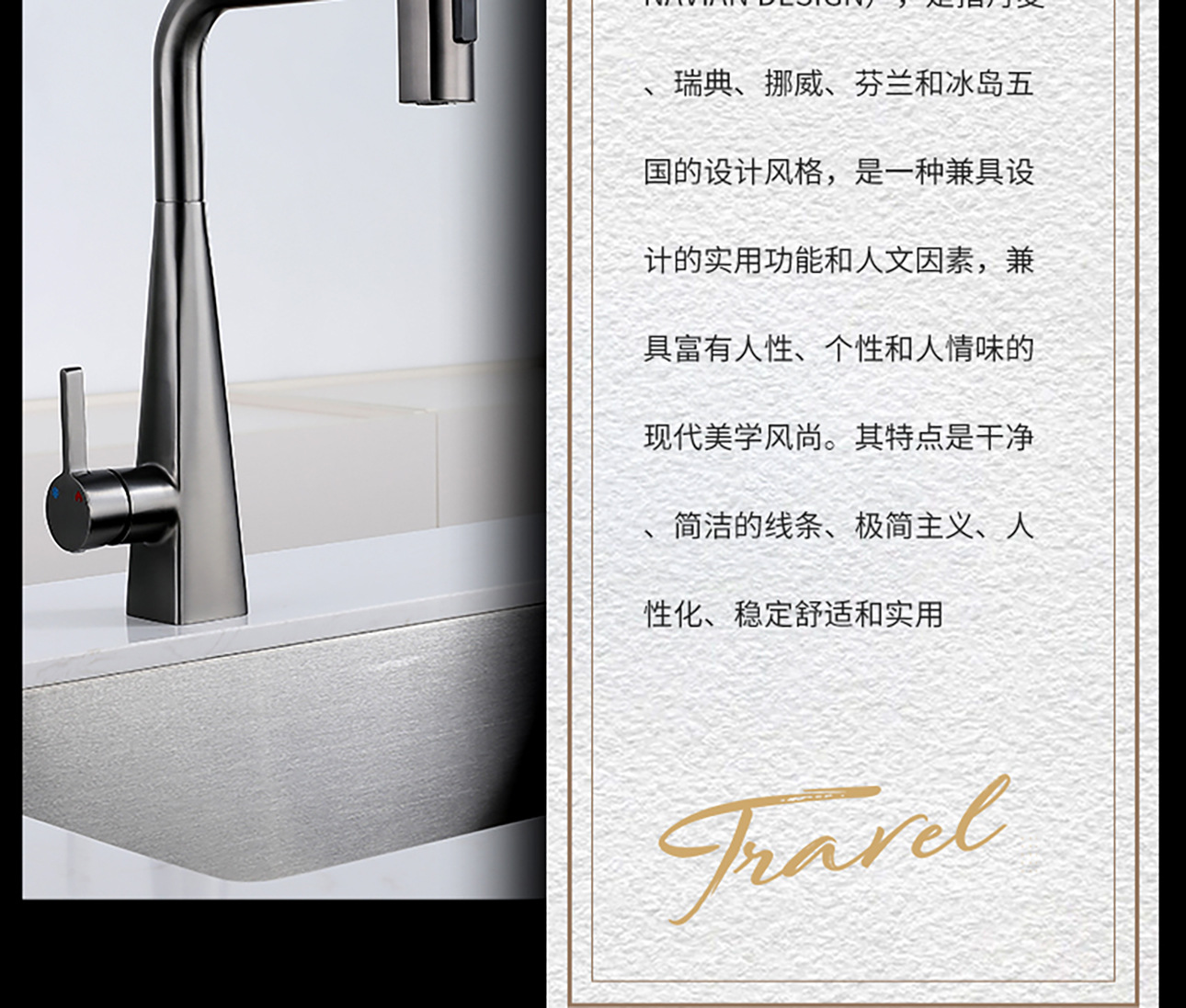 Stainless steel pull-out universal faucet, sink, balcony telescopic household kitchen hot and cold faucet undefined