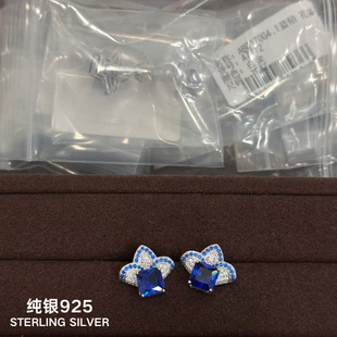 ͨ�wS925���y���{�����Ӷ���{������|Сȹ�Ӱ׸�������荝M�