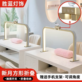 落地灯;阅读台灯;普通照明台灯