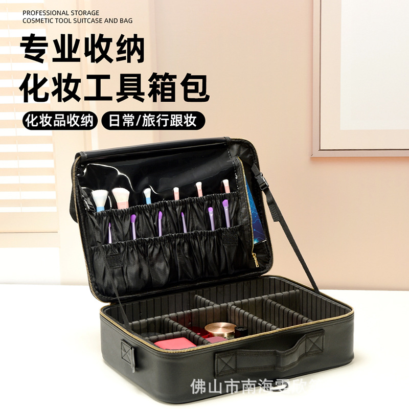 Multi -layer PU leather makeup and makeup pattern beauty eyelashes…