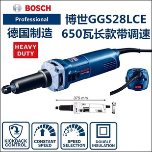 Bosch Direct Mill GGS3000L GGS5000L GGS30LS GGS28CE GGS28LCE Electric Mill