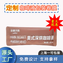 ���I�����Čӏͺ�Һ�w�X����Ĥ�ջ�����Һ�w���b����Ĥ����Һ��Ĥ