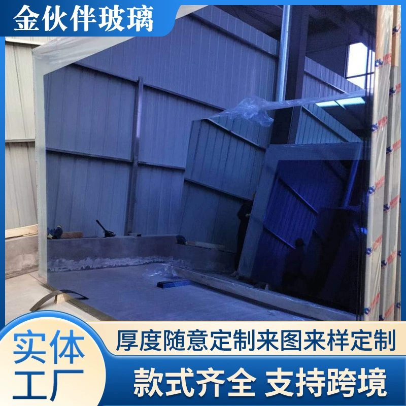 Поставка цветных стеклянных покрытий