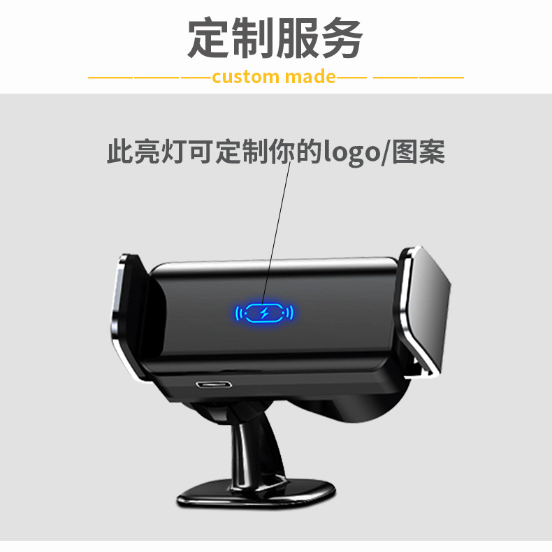 Smart Induction Air Outlet Car Mobile Phone Holder Smart Navigation Electric Mobile Phone Holder Car Dashboard Holder