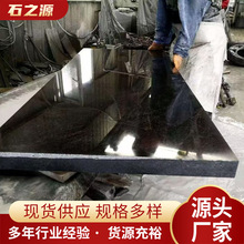 Ĺ������ʯ�������Ї���Ĺ������ʯʯ������ʯ��ɽ����Ĺ��ʯ��