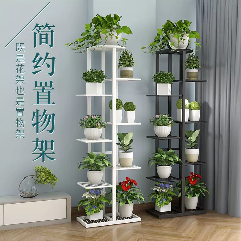 Многослойная кованая балконная стойка для цветочных горшков, шкаф для телевизора, цветочная стойка, домашняя простая цветочная стойка с колесиками для горшечных растений Zhao.