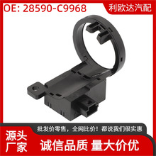 28590-C9968�������ղ�Altima 2004-2014���崫����ģ��羳����