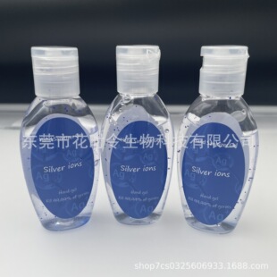 �F؛��ͨ��y50ml��ϴϴˮҺ���ƾ��ֲ��坍�����ˮϴ�ִ���Һ