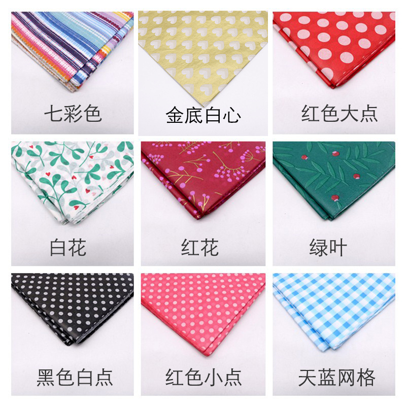 Fabricante spot copia de color papel de algodón papel de embalaje de fuegos artificiales papel de seda papel de Sydney 10 hojas 51*66cm