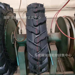 9.5-24�r�������C����ץ�ػ�݆̥R-1�������ֻ��y������ĥ��݆̥