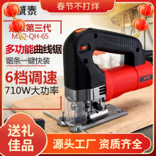 ����䏹��I��ľ���๦�ܼ��������������䏾���и�C늄ӹ���