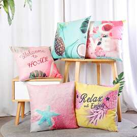 哇噢定制抱枕logo图片棉麻抱枕套家居用品企业活动礼品图案印刷