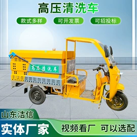工程建筑机械;环卫垃圾桶;其他环卫设施