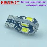 Мотоцикл автомобиль модифицированный светодиодный свет t10 8 5730SMD широтный прожектор прожектор ходовой огни pc доска декодирование