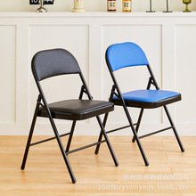 厂家批发折叠椅子简易靠背椅便携餐椅家用宿舍椅培训椅办公电脑椅